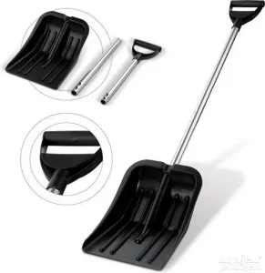 Lopata za sneg All Ride 94cm