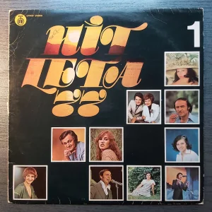 Lot 15 LP ploca narodne muzike / 3