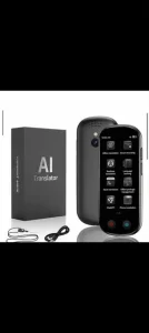 Prenosivi prevodilac Translator