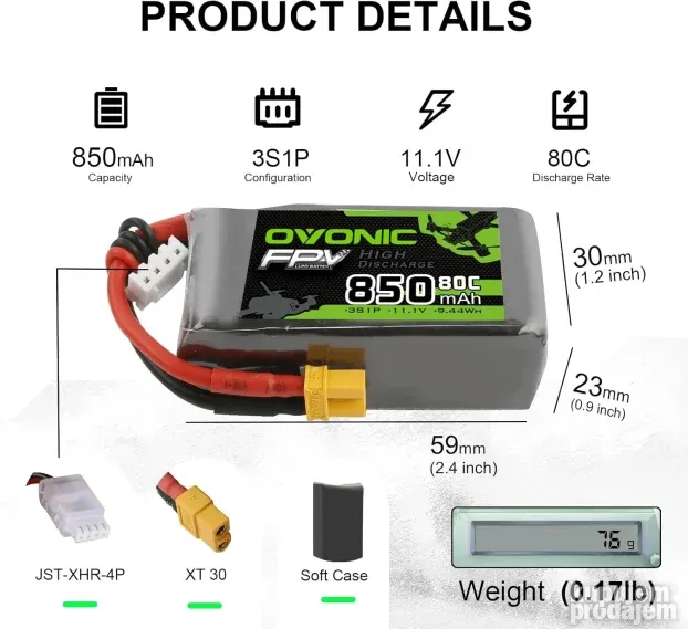 Ovonic 11.1V 3S 850mAh 80C Lipo Baterija