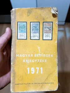 Madjarska Filatelija 1971 Budapest