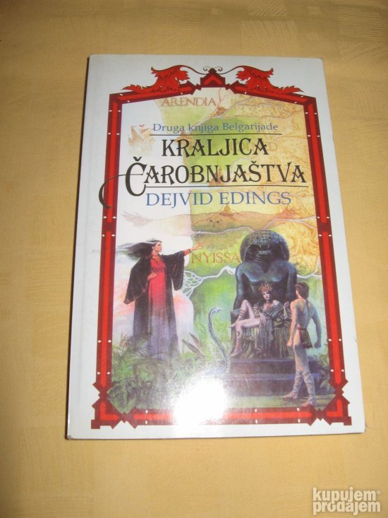 Kraljica čarobnjaštva - Dejvid Edings