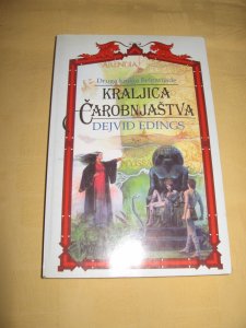 Kraljica čarobnjaštva - Dejvid Edings