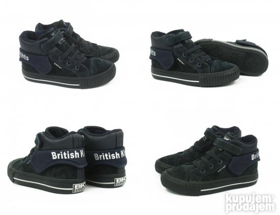 British knights BK dečije patike NOVO C131/27