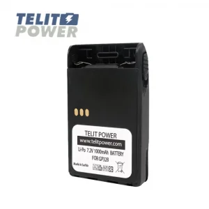 Baterija 7.2V 1000mAh za radio stanicu MOTOROLA GP 344