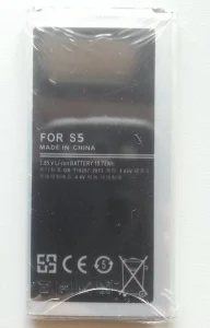 Baterija za Samsung Galaxy S5  SM-G900