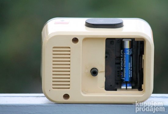 LORUS budilnik Ref. LQP 696 Y