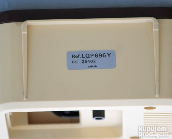 LORUS budilnik Ref. LQP 696 Y