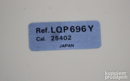 LORUS budilnik Ref. LQP 696 Y