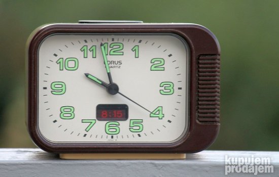 LORUS budilnik Ref. LQP 696 Y