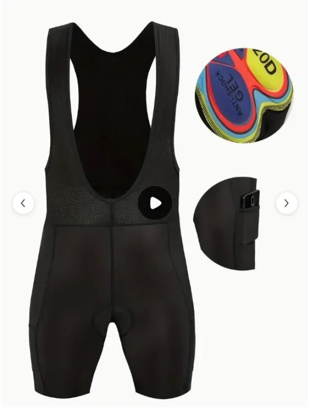 Biciklisticki Šorc sorts sa tregerima GEL uložak 20d 2XL