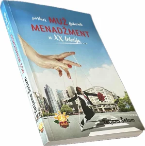 Muž Menadžment u XX lekcija
