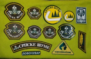 Ševron,prišivak,amblem - Šume - Srpske, Srbija, Vojvodina