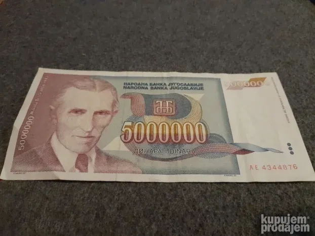 5000000 dinara 1993 (AE)