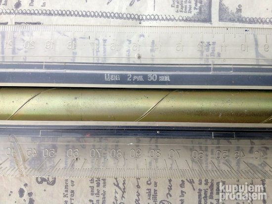 Lenjir za PARALELNE LINIJE