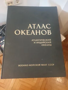 Атлас Океанов Военно морскои флот СССР '77 jedini na Balkanu
