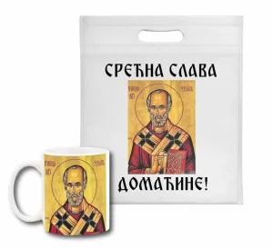 Stampa na soljama i cegerima / Stampa po zelji