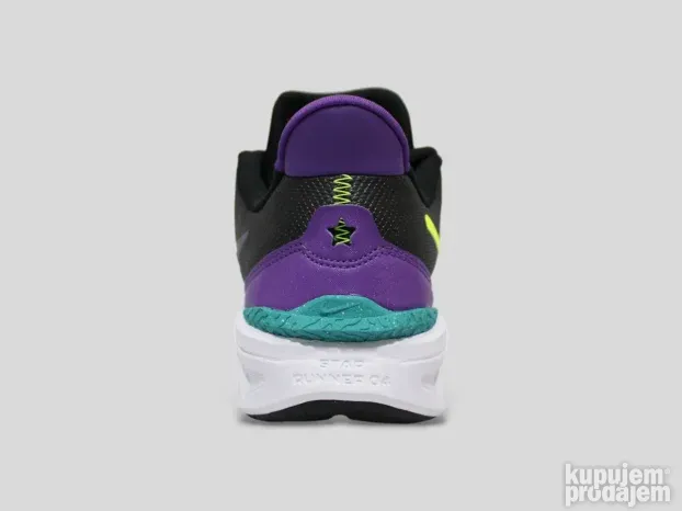 Nike Star Runner 4 dečije patike FJ1805-300