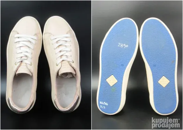 Gant patike KOŽA R456