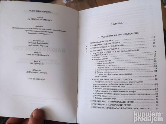 Radno zakonodavstvo - Nikola Kitarovic