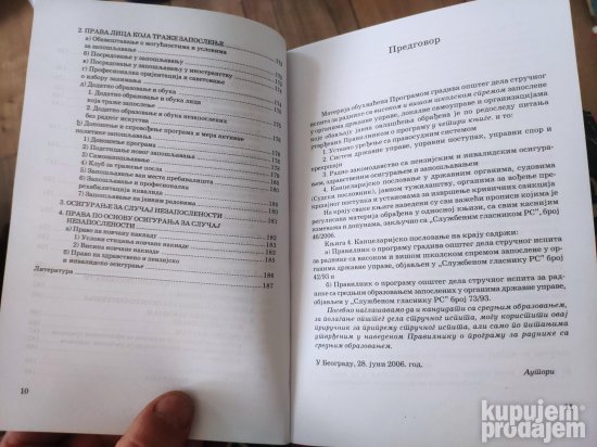 Radno zakonodavstvo - Nikola Kitarovic