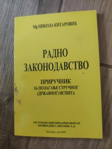 Radno zakonodavstvo - Nikola Kitarovic