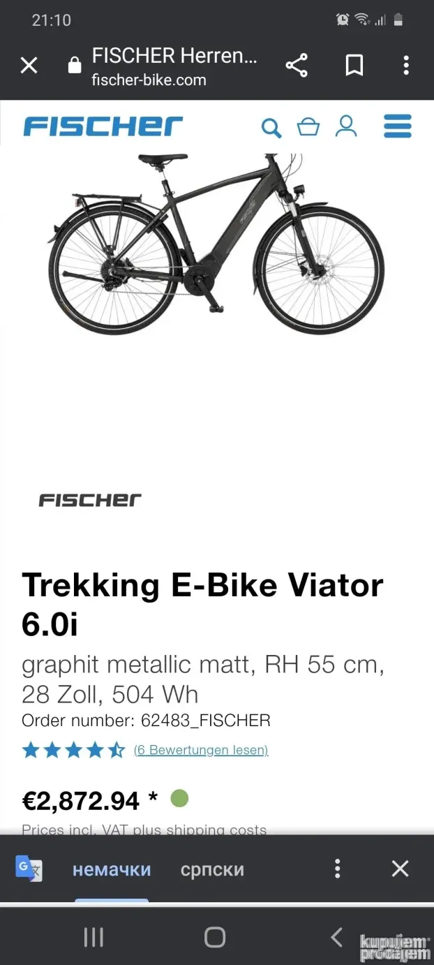 Fischer Viator 6.0