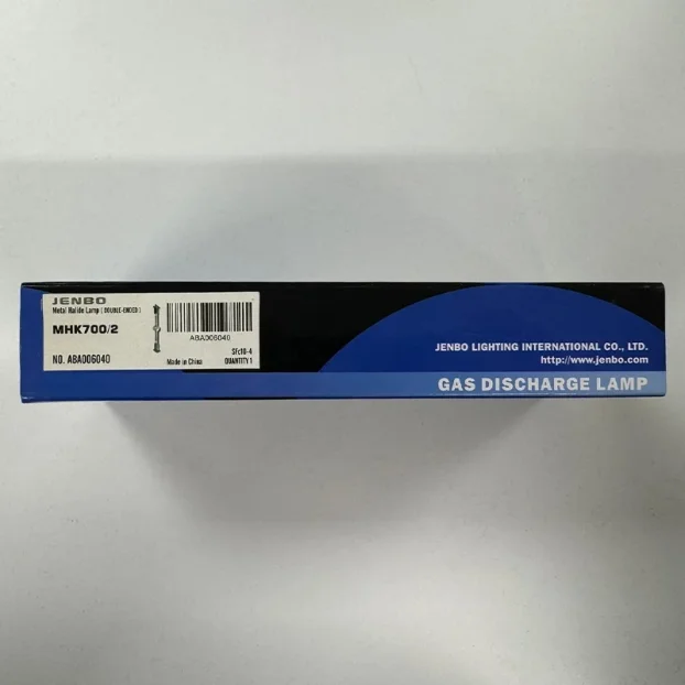 Jenbo MHK 700/2 Metalhalohena sijalica