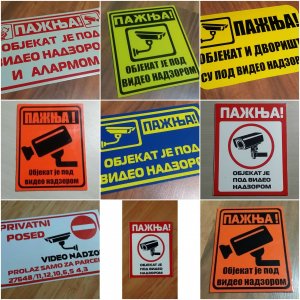 Table za video nadzor