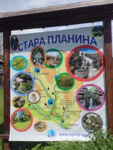 Smeštaj Stara planina - AKCIJA!
