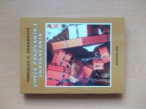 Umece pakovanja i ukrasavanja - Tomislav Obradovic NOVO