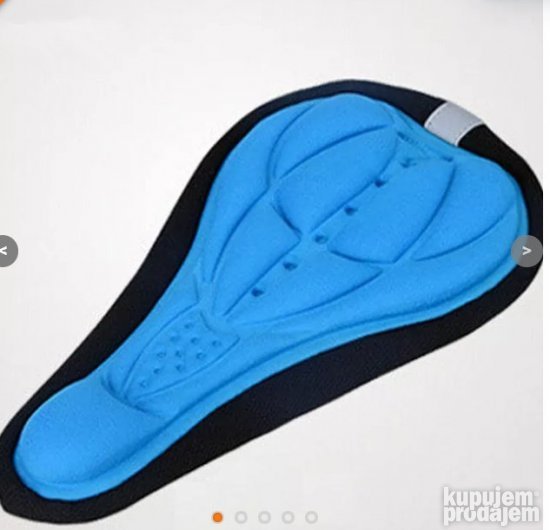Gel Navlaka na Sic Bicikla 28x17cm (Plava i Crna)- Arium