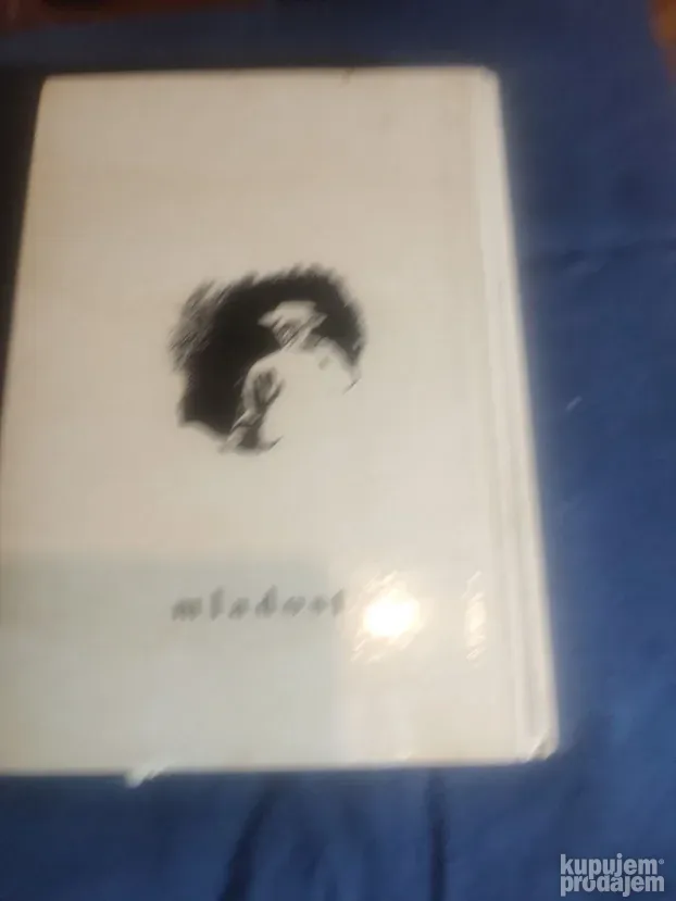 Branislav Nušić autobiografija
