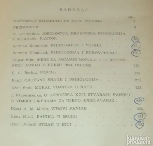 Zbirka članaka iz vojne psihologije 1