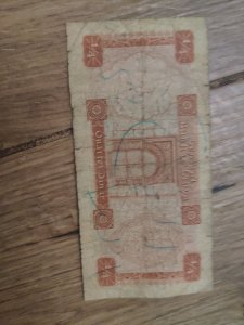 novcanica libia
