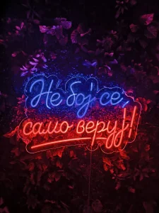 80€-250€ Svetleće NEON reklame/ NEON natpisi/ NEON brojevi