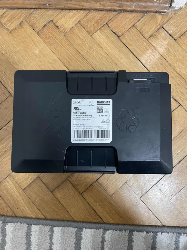 Karcher 35/12 C litijumska baterija za cetkaru