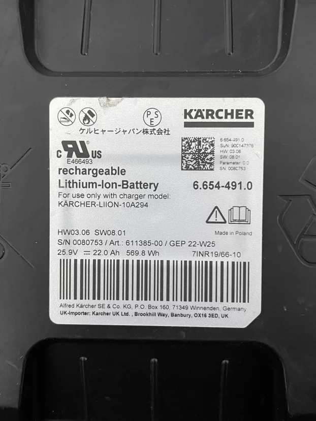 Karcher 35/12 C litijumska baterija za cetkaru