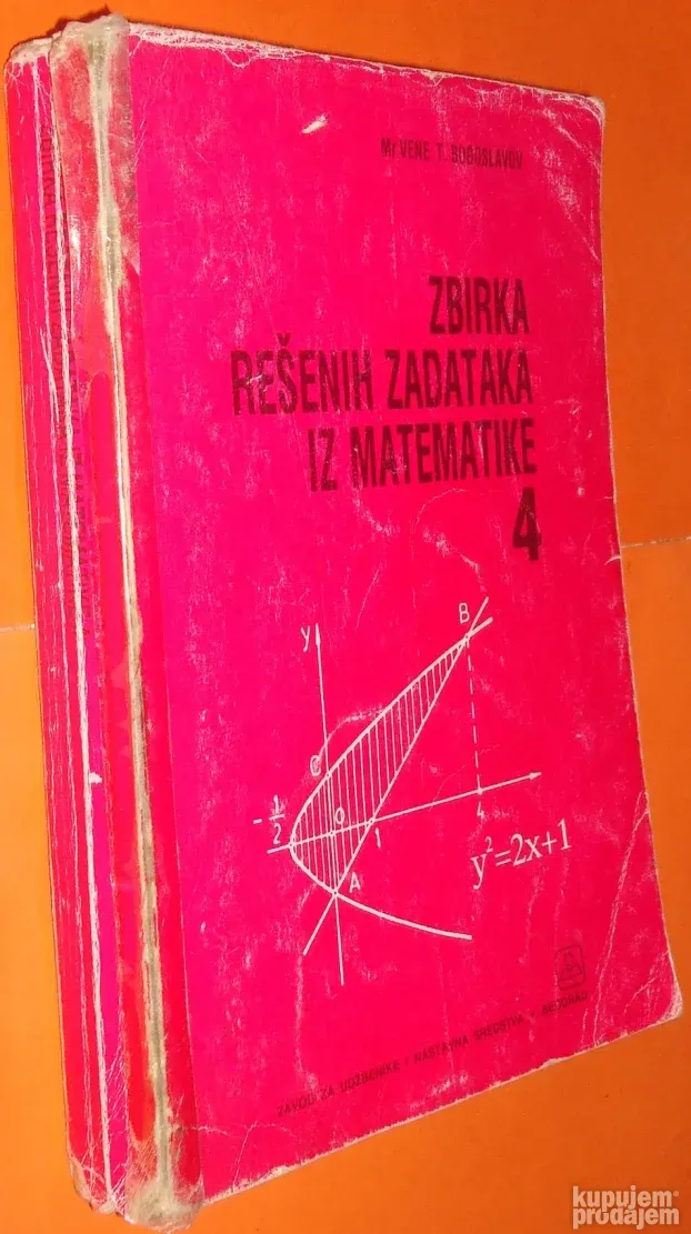 Zbirka rešenih zadataka  4 vene 1998 god