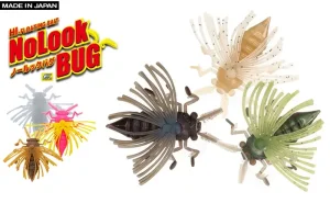 Bait Breath No Look Bug 4cm 3g
