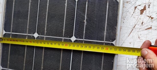 solarni panel siemens 50w. vise komada