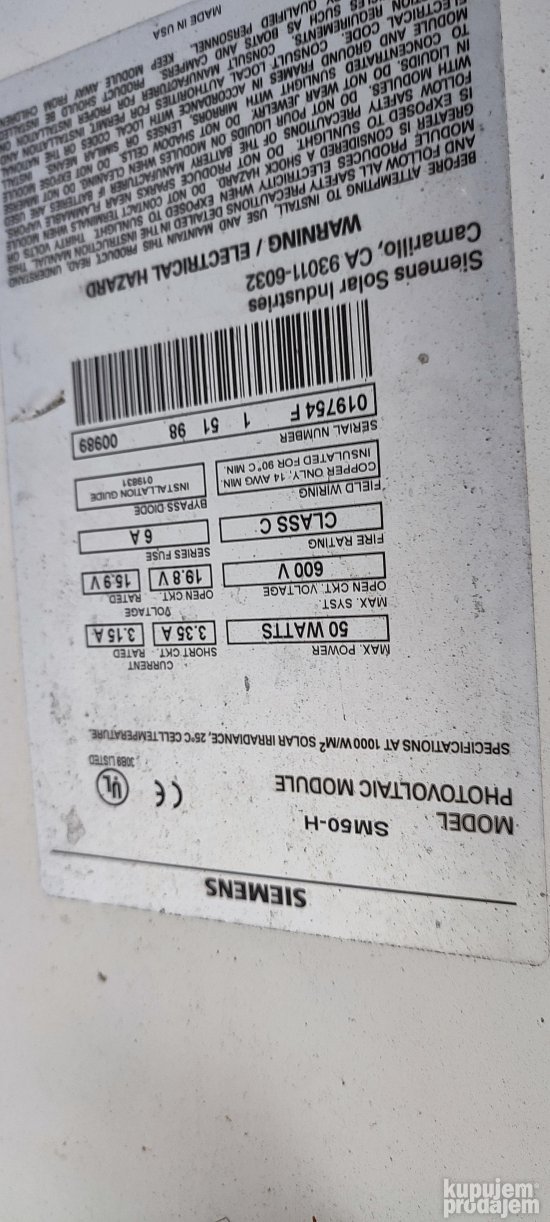 solarni panel siemens 50w. vise komada