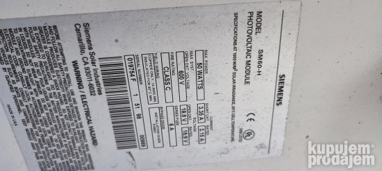 solarni panel siemens 50w. vise komada