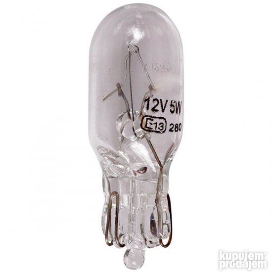 H7 Halogena Garnitura 12V