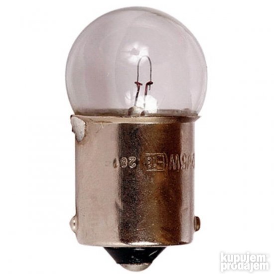 H7 Halogena Garnitura 12V