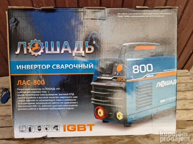 invertorski aparat ЛОШАД 800