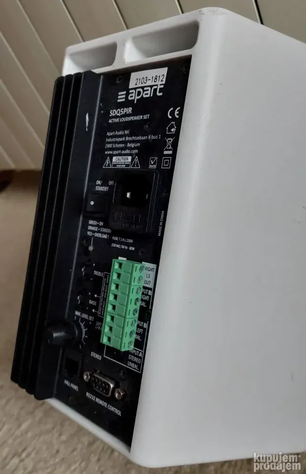 Apart SDQ5PIR White  (Biamp Systems)