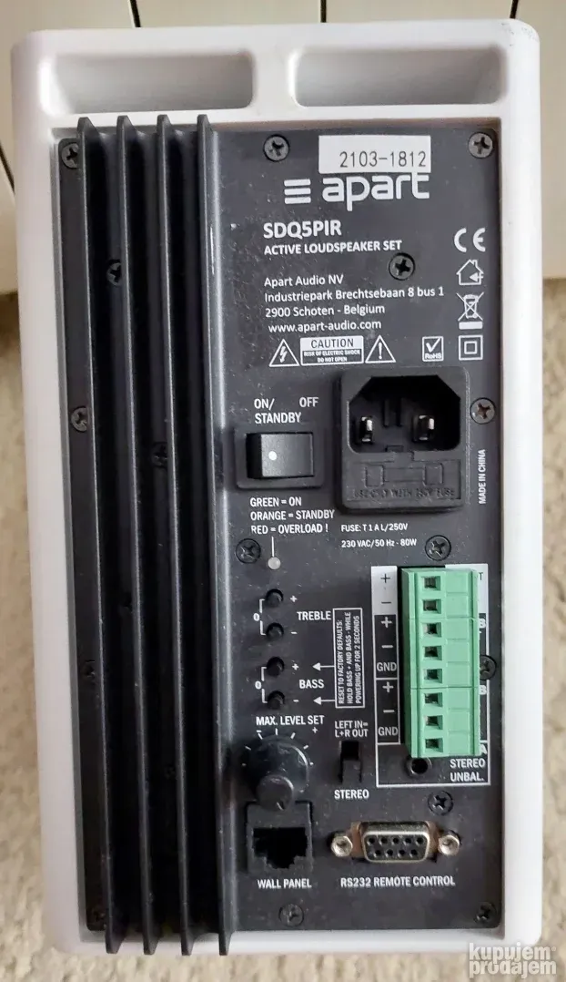 Apart SDQ5PIR White  (Biamp Systems)