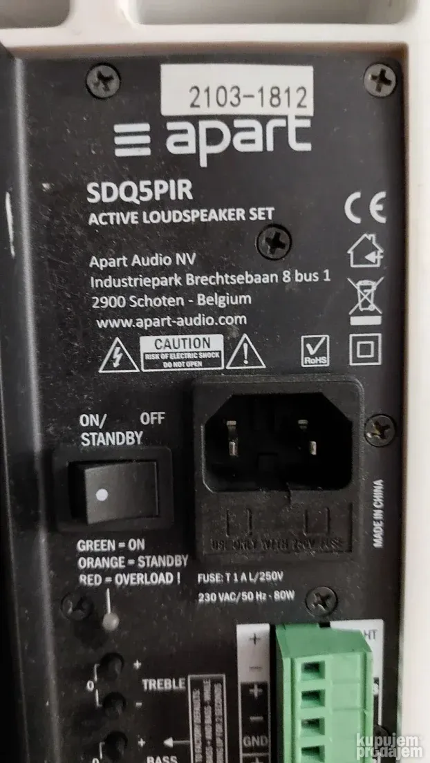 Apart SDQ5PIR White  (Biamp Systems)