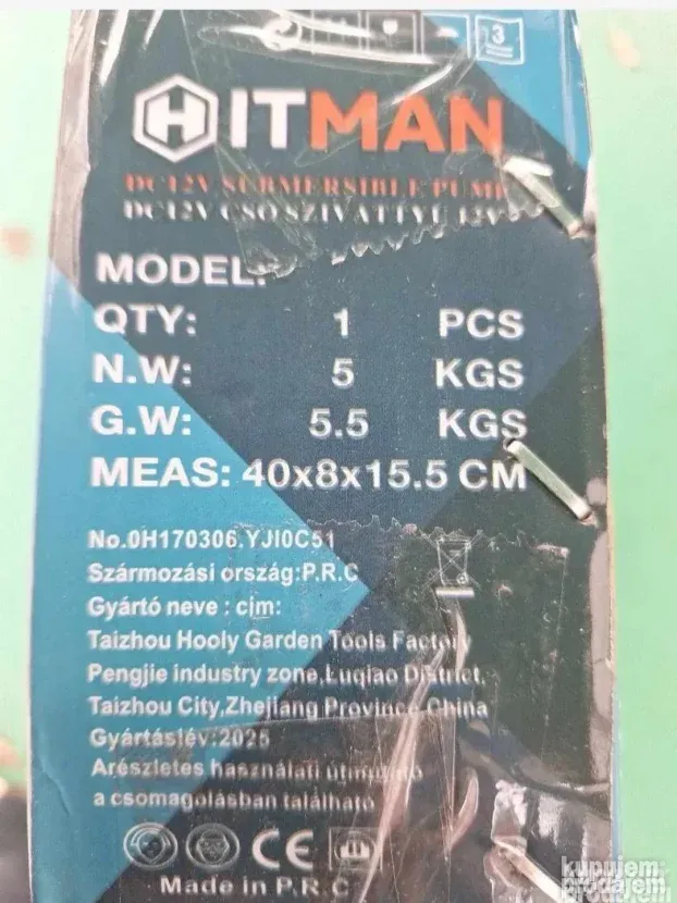 Raketa dubinska pumpa Hitman na 12V 550 w,2300 l /h. . .1 co